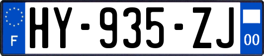 HY-935-ZJ