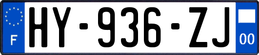 HY-936-ZJ