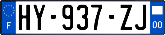 HY-937-ZJ