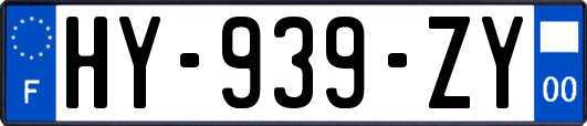 HY-939-ZY