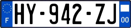 HY-942-ZJ