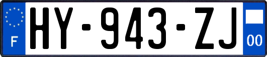 HY-943-ZJ