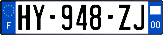 HY-948-ZJ