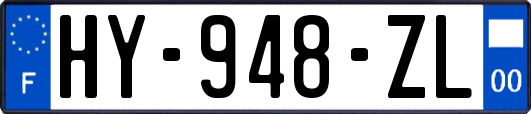 HY-948-ZL