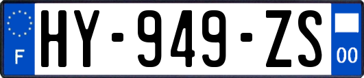 HY-949-ZS