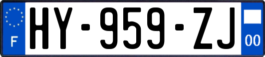 HY-959-ZJ