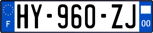 HY-960-ZJ