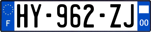 HY-962-ZJ