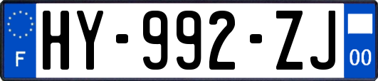 HY-992-ZJ