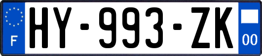 HY-993-ZK