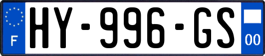 HY-996-GS