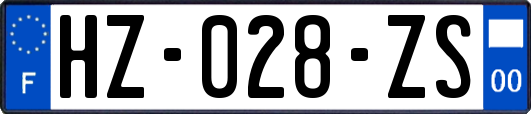 HZ-028-ZS