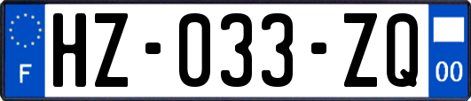 HZ-033-ZQ