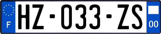 HZ-033-ZS