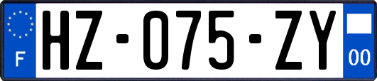 HZ-075-ZY