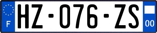 HZ-076-ZS
