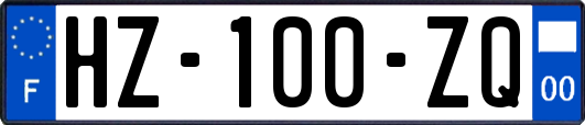 HZ-100-ZQ