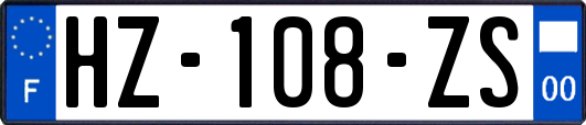 HZ-108-ZS