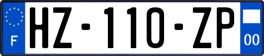 HZ-110-ZP