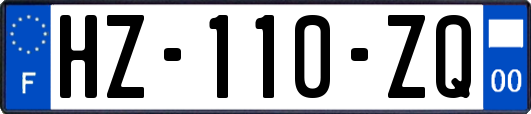 HZ-110-ZQ