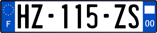 HZ-115-ZS