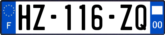 HZ-116-ZQ