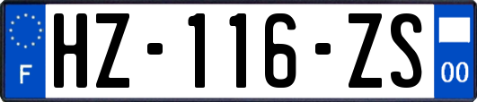 HZ-116-ZS
