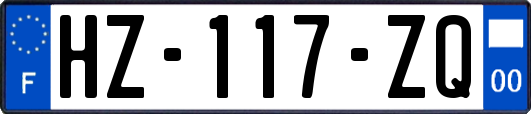HZ-117-ZQ