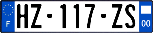 HZ-117-ZS