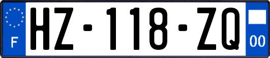 HZ-118-ZQ