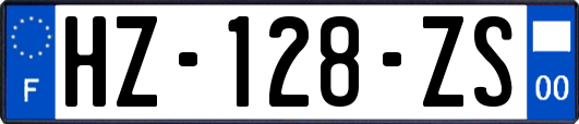 HZ-128-ZS