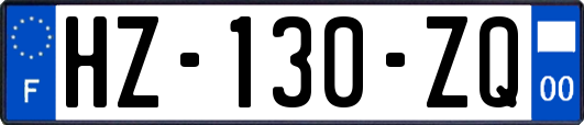 HZ-130-ZQ