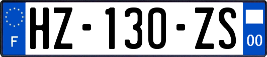 HZ-130-ZS