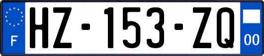 HZ-153-ZQ