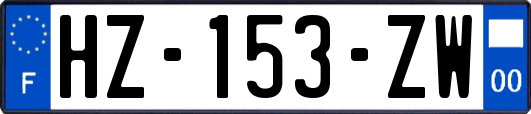 HZ-153-ZW