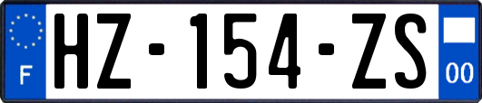 HZ-154-ZS