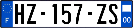 HZ-157-ZS
