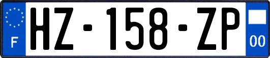 HZ-158-ZP