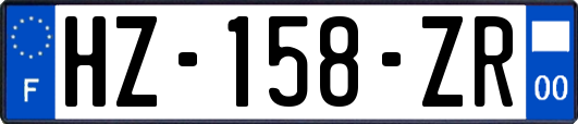HZ-158-ZR