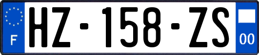 HZ-158-ZS