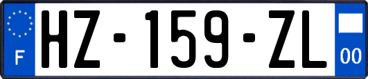 HZ-159-ZL