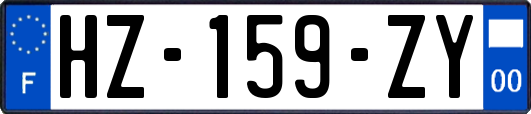 HZ-159-ZY