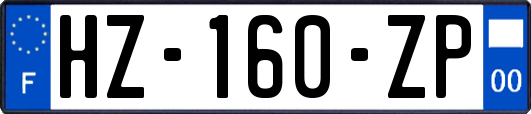 HZ-160-ZP