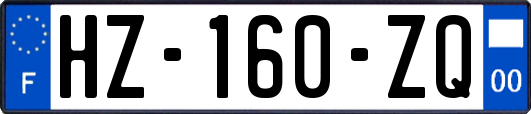 HZ-160-ZQ