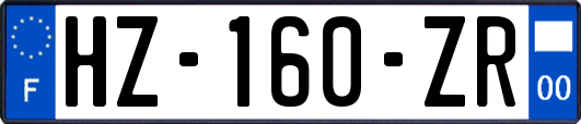 HZ-160-ZR
