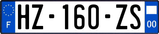 HZ-160-ZS