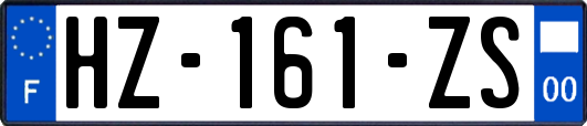 HZ-161-ZS