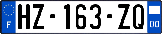 HZ-163-ZQ