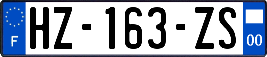 HZ-163-ZS