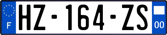 HZ-164-ZS